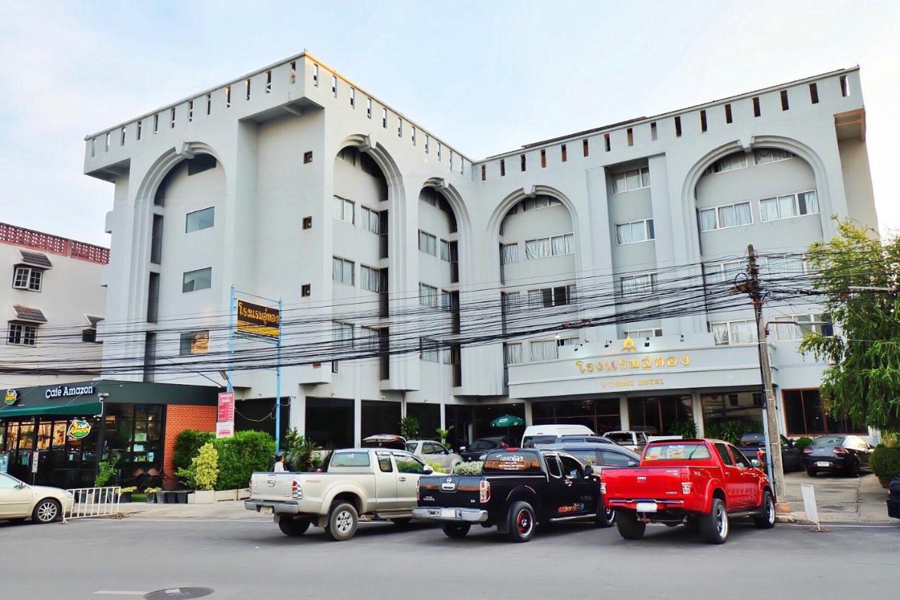 U-Thong Hotel Phitsanulok Exteriér fotografie